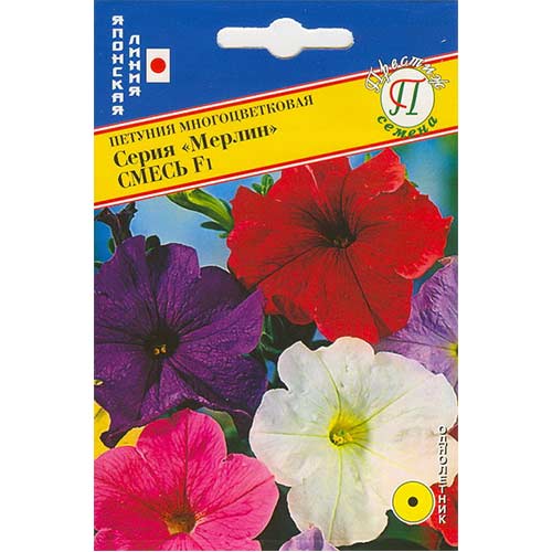 Петуния Мерлин F1, смесь окрасок Престиж изображение 1 артикул 71559