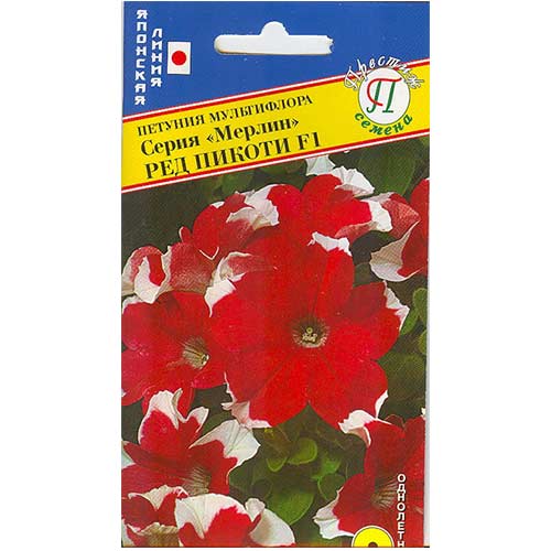 Петуния Мерлин Ред пикоти F1 Престиж изображение 1 артикул 71555
