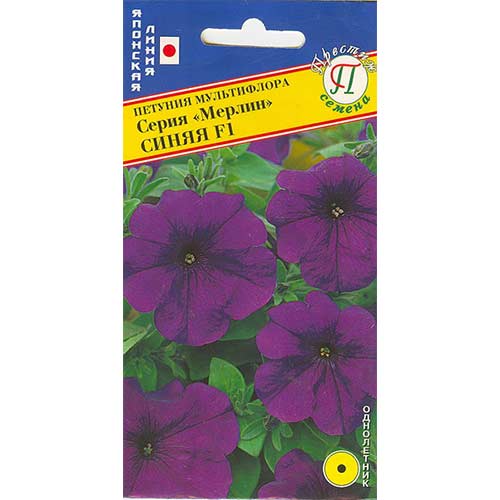 Петуния Мерлин синяя F1 Престиж артикул фото 1 Петуния Мерлин синяя F1 Престиж изображение 1 артикул 71556