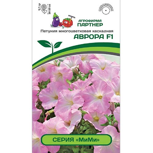 Петуния МиМи Аврора F1 Партнер изображение 1 артикул 82974