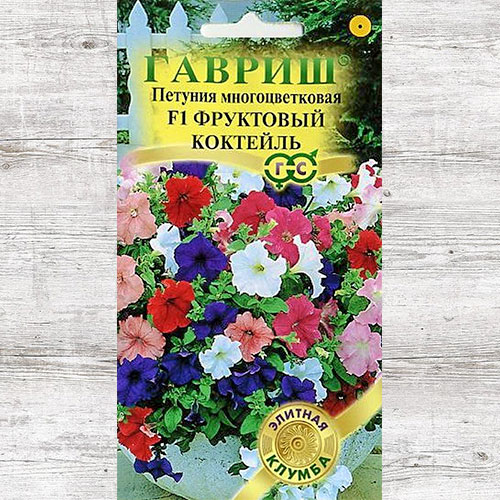 Петуния Фруктовый коктейль F1, смесь окрасок Гавриш изображение 1 артикул 66134