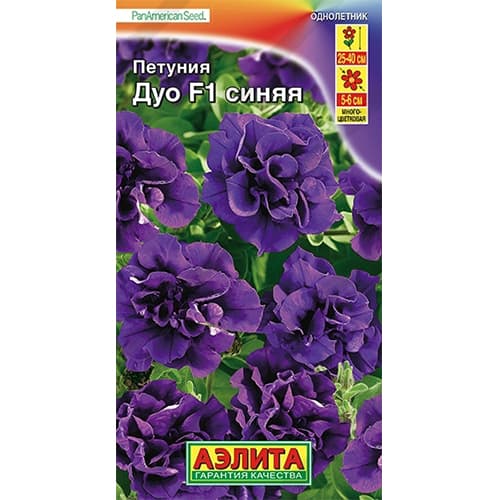 Петуния многоцветковая махровая Дуо синяя F1 Аэлита артикул фото 1 Петуния многоцветковая махровая Дуо синяя F1 Аэлита изображение 1 артикул 40369