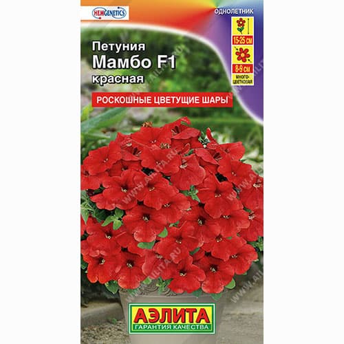 Петуния многоцветковая Мамбо красная F1 Аэлита изображение 1 артикул 99086