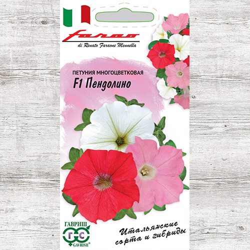 Петуния Пендолино F1, смесь окрасок Гавриш артикул фото 1 Петуния Пендолино F1, смесь окрасок Гавриш изображение 1 артикул 73896