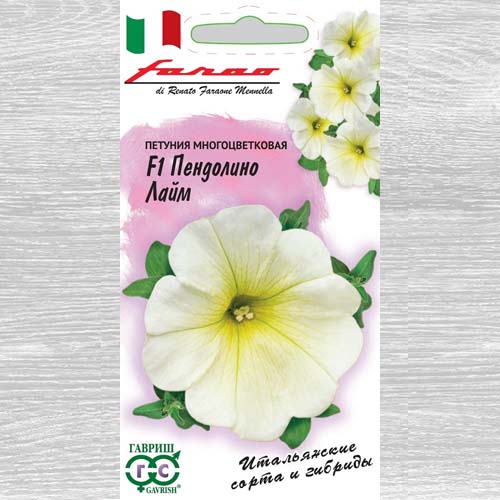 Петуния Пендолино Лайм F1 Гавриш артикул фото 1 Петуния Пендолино Лайм F1 Гавриш изображение 1 артикул 73890