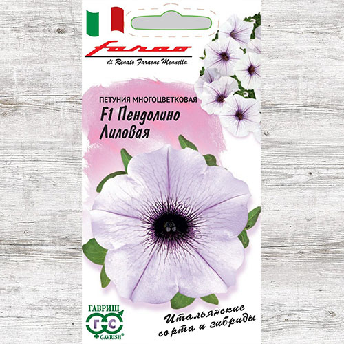 Петуния Пендолино Лиловая F1 Гавриш артикул фото 1 Петуния Пендолино Лиловая F1 Гавриш изображение 1 артикул 73891