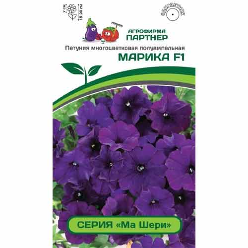 Петуния многоцветковая полуампельная Ма Шери Марика F1 Партнер изображение 1 артикул 97233