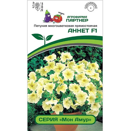 Петуния Мон Амур Аннет F1 Партнер изображение 1 артикул 82989