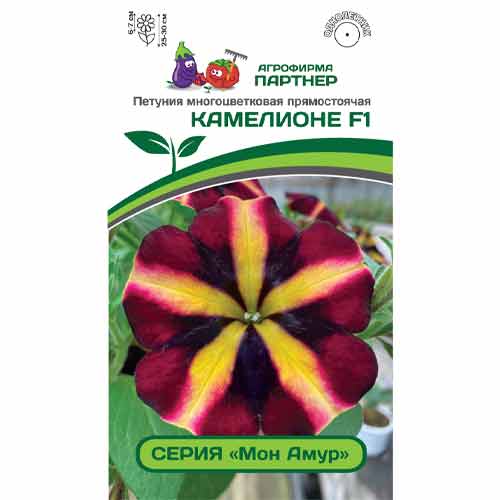 Петуния многоцветковая прямостоячая Мон Амур Камелионе F1 Партнер изображение 1 артикул 82992