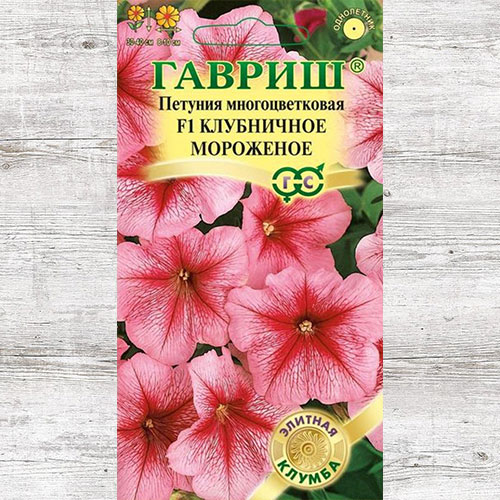 Петуния Мороженое клубничное F1 Гавриш изображение 1 артикул 71210