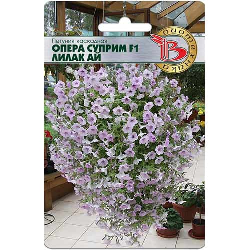 Петуния каскадная Опера Суприм Лилак Ай F1 Биотехника изображение 1 артикул 82722