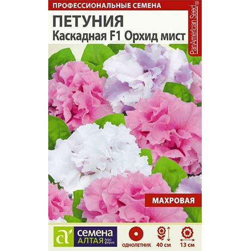 Петуния Орхид Мист, смесь окрасок Семена Алтая артикул фото 1 Петуния Орхид Мист, смесь окрасок Семена Алтая изображение 1 артикул 84768