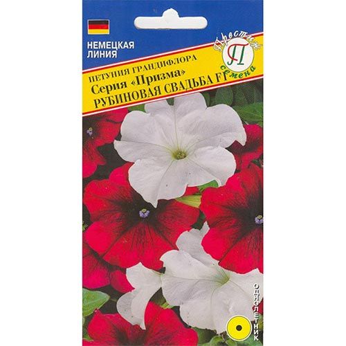 Петуния Призма Рубиновая свадьба F1 Престиж изображение 1 артикул 84527