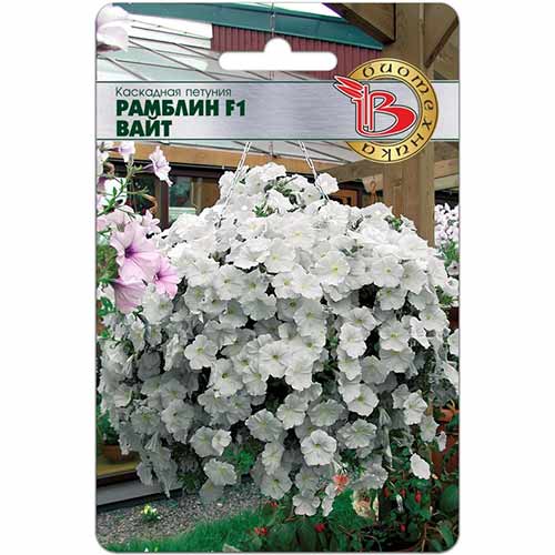 Петуния Рамблин Вайт F1 Биотехника изображение 1 артикул 84658