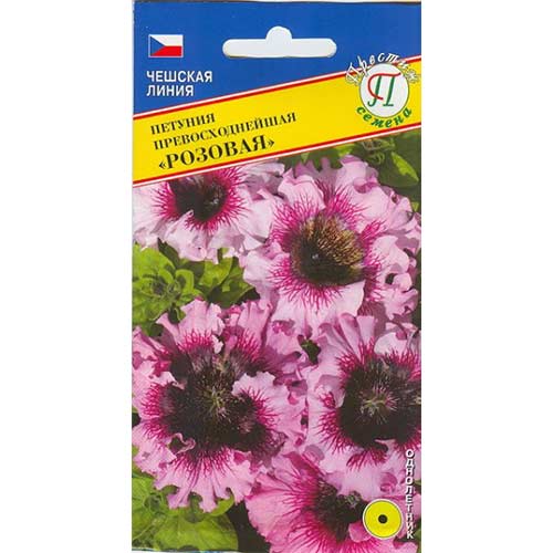 Петуния Розовая Престиж артикул фото 1 Петуния Розовая Престиж изображение 1 артикул 84534