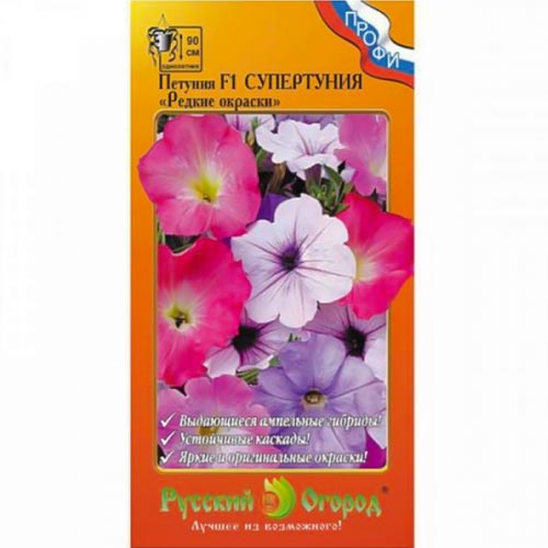 Петуния Супертуния Редкие окраски F1 НК изображение 1 артикул 92609
