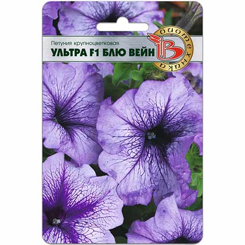 Петуния Ультра Блю Вейн F1 Биотехника изображение 1 артикул 84676