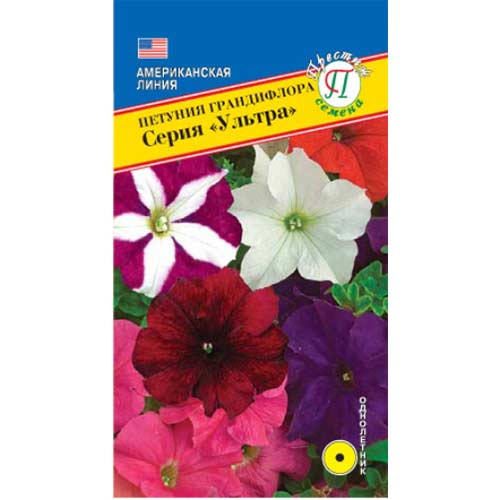 Петуния Ультра F1, смесь окрасок Престиж изображение 1 артикул 81388