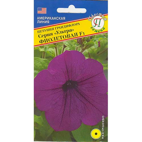 Петуния Ультра фиолетовая F1 Престиж изображение 1 артикул 81387