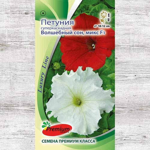 Петуния Волшебный сон F1, смесь окрасок изображение 1 артикул 83957