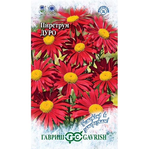 Пиретрум Дуро Гавриш изображение 1 артикул 92194