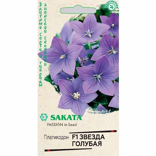 Платикодон Звезда голубая F1 Гавриш изображение 1 артикул 40599