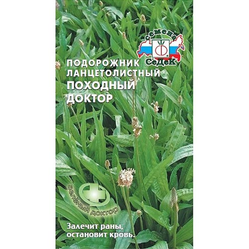 Подорожник Походный доктор Седек изображение 1 артикул 93502