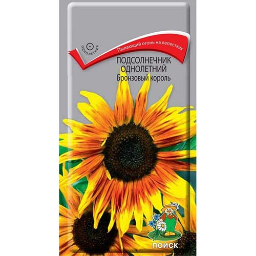 Подсолнечник декоративный Бронзовый Король Поиск изображение 1 артикул 93093