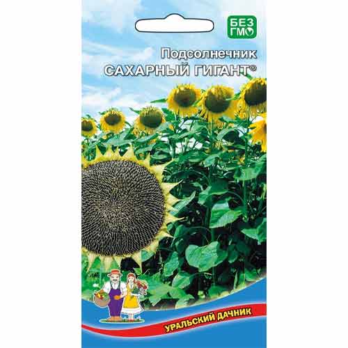Подсолнечник Сахарный гигант Уральский дачник изображение 1 артикул 99274