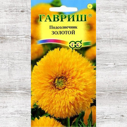 Подсолнечник декоративный Золотой Гавриш изображение 1 артикул 66137