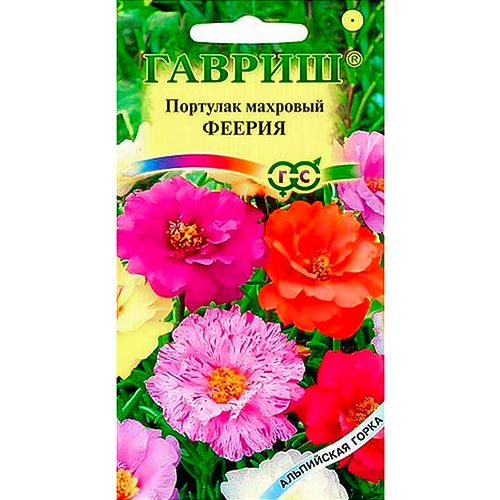 Портулак Феерия, смесь окрасок Гавриш изображение 1 артикул 92203