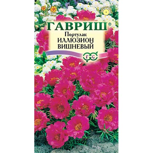 Портулак Иллюзион вишневый Гавриш изображение 1 артикул 92198