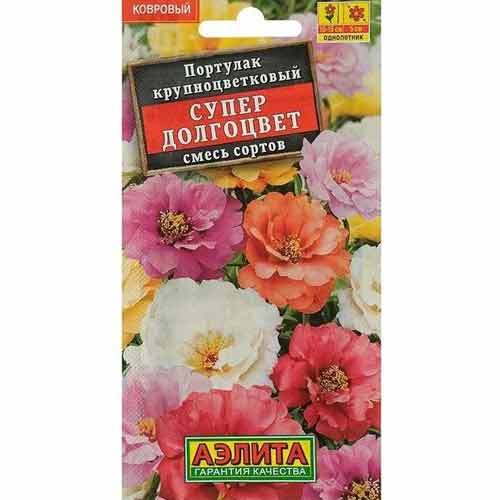 Портулак махровый крупноцветковый Супер долгоцвет, смесь окрасок Аэлита изображение 1 артикул 99136