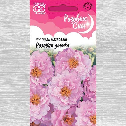 Портулак Розовая дымка Гавриш изображение 1 артикул 73902