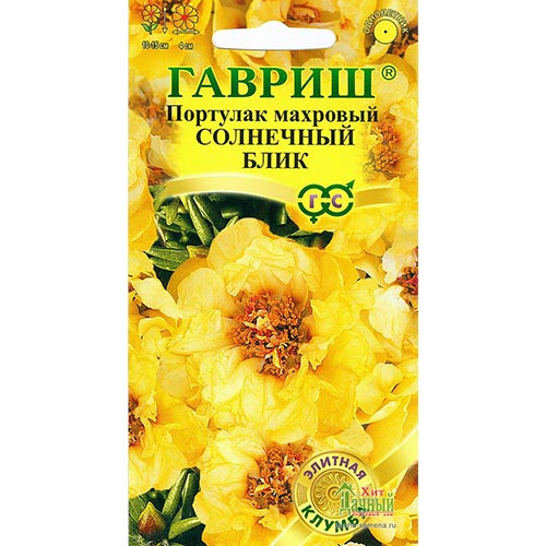 Портулак Солнечный блик Гавриш изображение 1 артикул 94866
