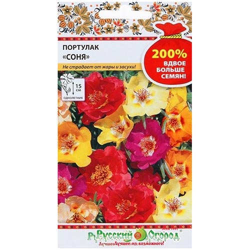 Портулак Соня, смесь окрасок НК изображение 1 артикул 92616