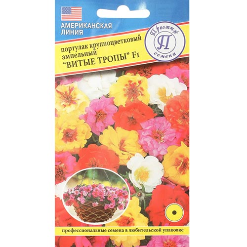 Портулак Витые тропы F1, смесь окрасок Престиж артикул фото 1 Портулак Витые тропы F1, смесь окрасок Престиж изображение 1 артикул 84538