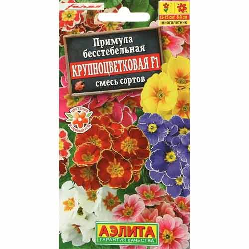 Примула бесстебельная Крупноцветковая F1, смесь окрасок Аэлита изображение 1 артикул 99139