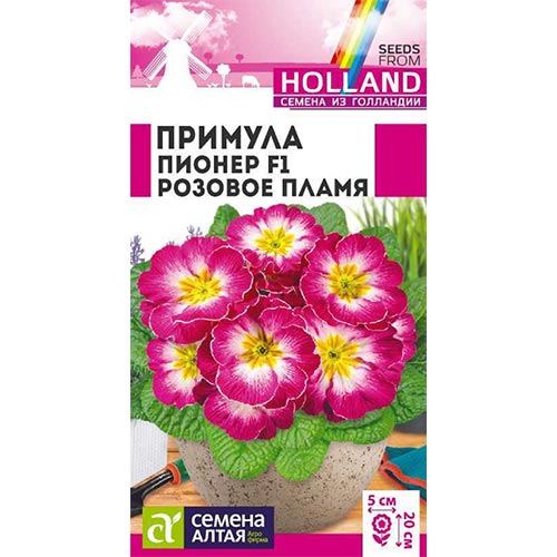 Примула Пионер Розовое пламя Семена Алтая изображение 1 артикул 94892