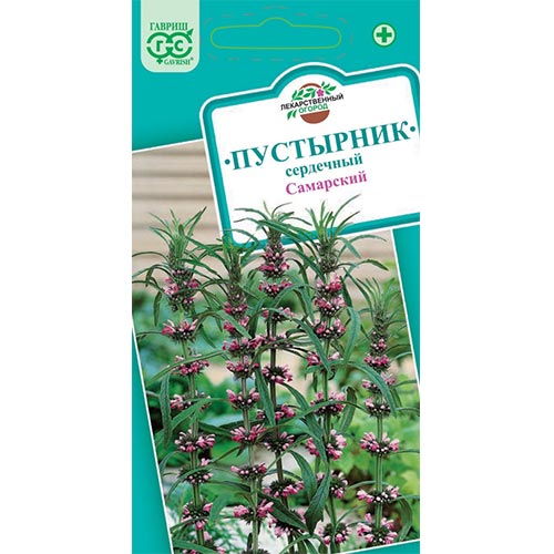 Пустырник Самарский Гавриш изображение 1 артикул 91803