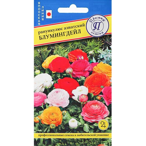 Ранункулюс Блумингдейл, смесь окрасок Престиж изображение 1 артикул 93241