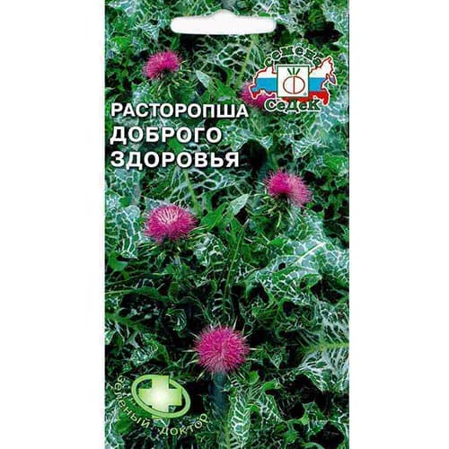 Расторопша пятнистая Доброго здоровья Седек изображение 1 артикул 93506