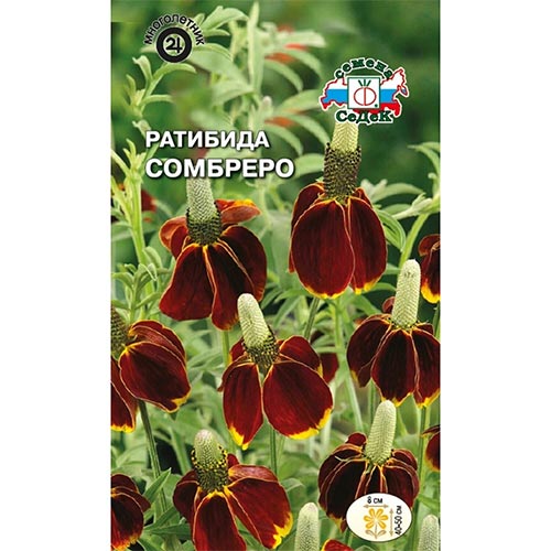 Ратибида Сомбреро Седек изображение 1 артикул 93963
