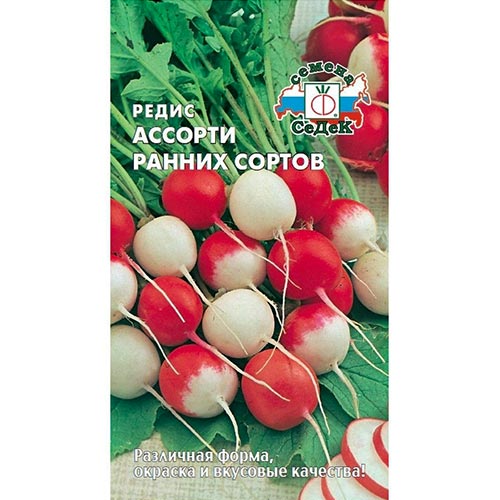 Редис Ассорти ранних сортов, смесь сортов Седек изображение 1 артикул 93511