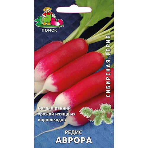 Редис Аврора Поиск изображение 1 артикул 92797