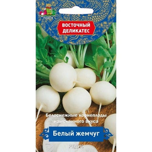 Редис Белый жемчуг Поиск изображение 1 артикул 92798