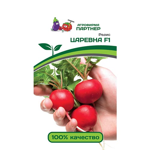 Редис Царевна F1 Партнер изображение 1 артикул 92680