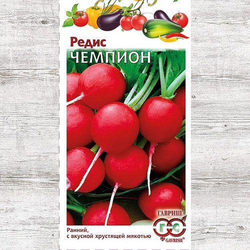 Редис Чемпион Гавриш изображение 1 артикул 71057