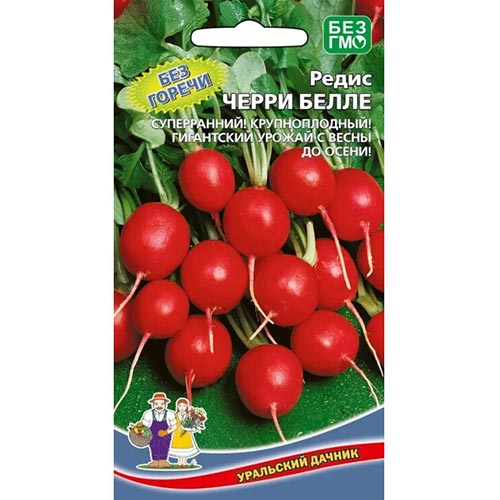 Редис Черри белле Уральский дачник изображение 1 артикул 94673