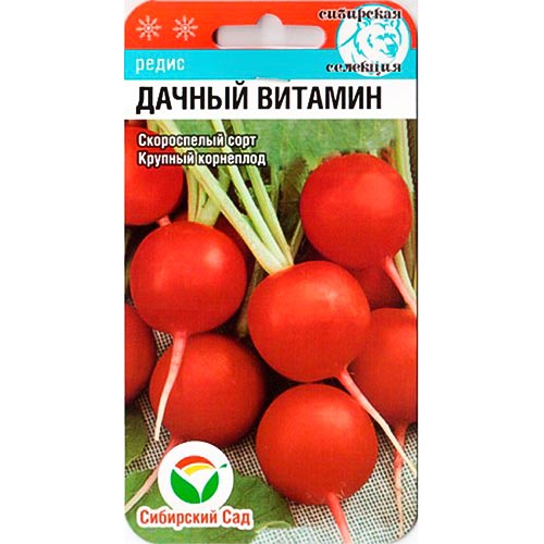 Редис Дачный витамин Сибирский сад изображение 1 артикул 94373